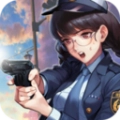 未来枪手