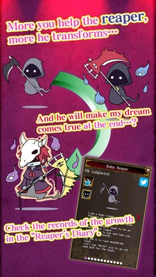 死神之致命爱情游戏无广告版