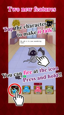 死神之致命爱情游戏无广告版