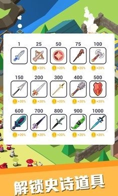 休闲中世纪小镇游戏官方版(3)