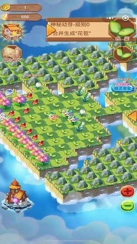 合成精灵之魔法庄园游戏绿色版图2