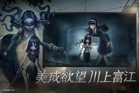 黎明死线-图3