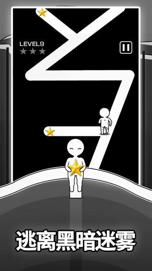 逃离黑暗游戏纯净版图2