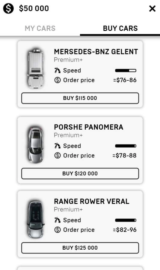 我的出租车公司(2)