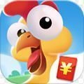 奇葩养鸡场游戏正版