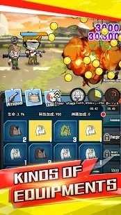 合并枪僵尸复仇者(2)
