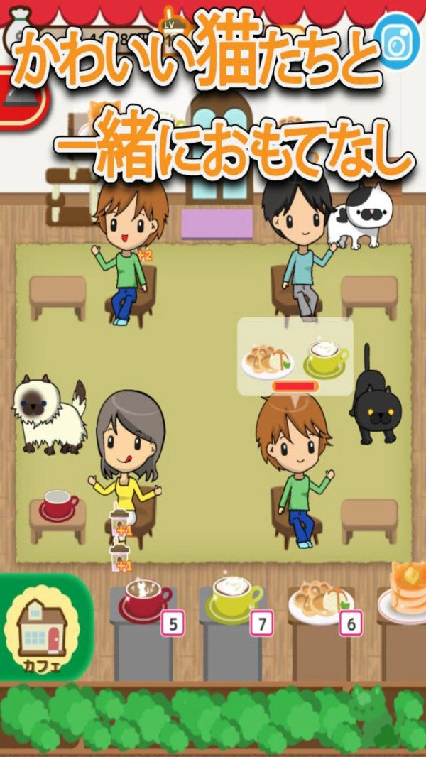 猫咪少女手机最新版图3