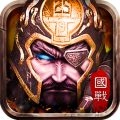 帝王的纷争直装游戏版