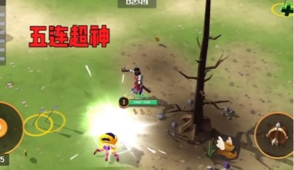 王者战骑手游版图3