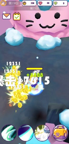 喵呜世界直装版图2