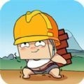 天天搬砖红包版