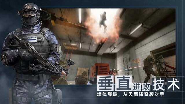 Area F2游戏完整版图3