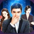 上流社会手机最新版