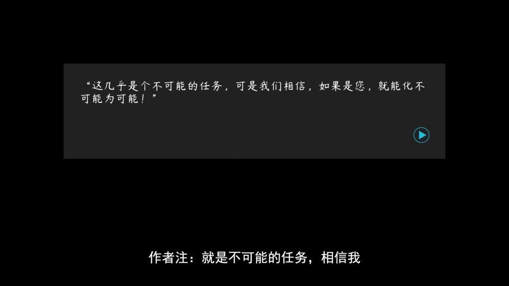 塑料餐馆手游无广告版