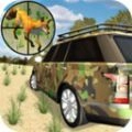 欧洲狩猎4x4手游版