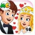 我的小镇婚礼派对官方正版