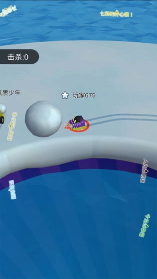 滚雪球大冒险原版