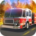 救火消防员手游无广告版