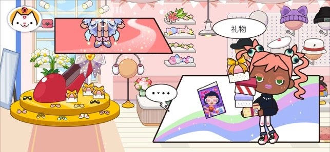 米加小镇超市手游免费版图3