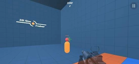 3D瞄准训练器无广告版图3