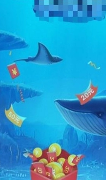 养鱼达人红包版最新下载