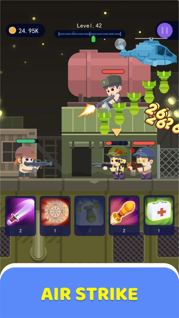 精英小队正版下载