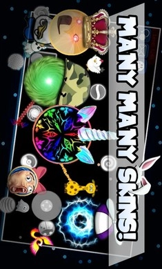 太空球球吞噬战(2)