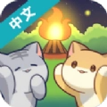 猫咪森友会手游版