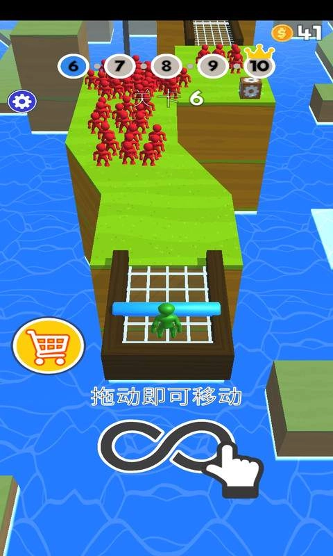 推开火柴人游戏绿色版图3