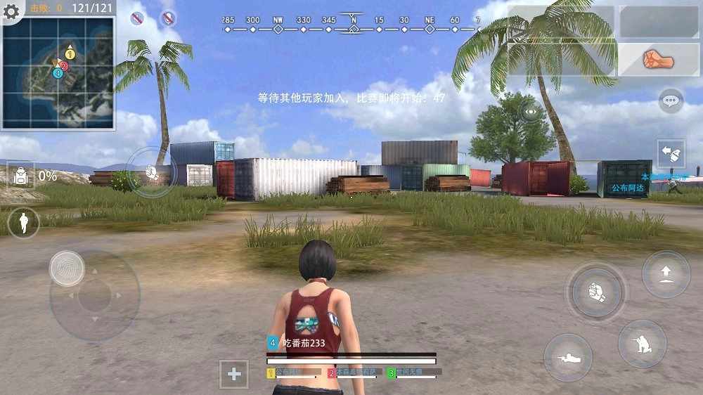 王牌战争手机正版图3