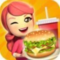 快餐店模拟器游戏最新版