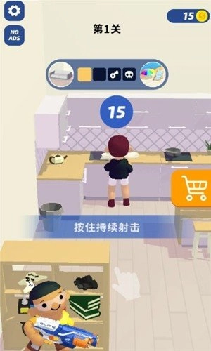 超级捣蛋鬼直装版图2