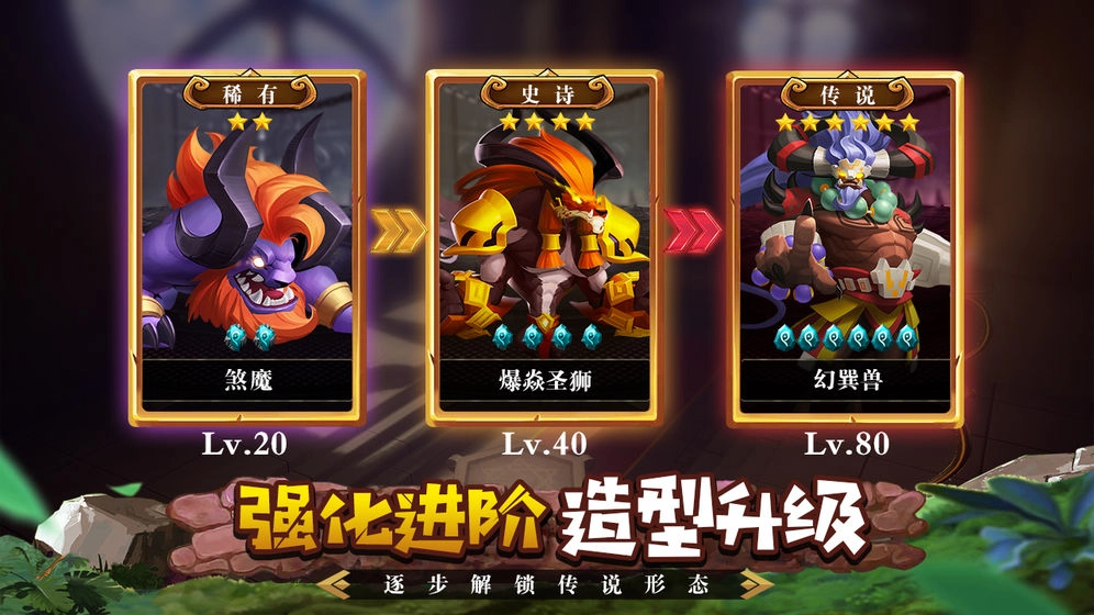 FF计划免费原版