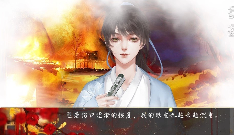 在魔教集邮变态的日子无广告版图2