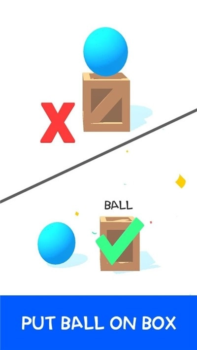 赢在思维2免费版下载