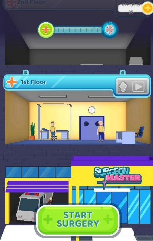 外科医生模拟器图3