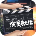 爱拍小电影直装游戏版