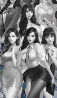 主播好会玩游戏绿色版
