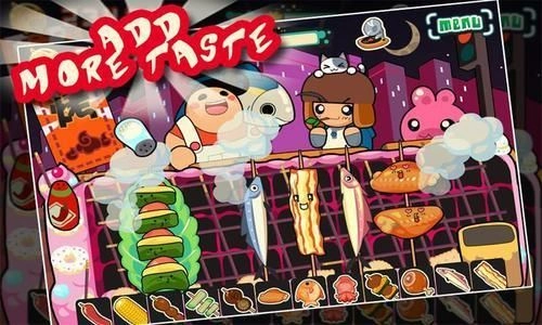 繁荣美食市场物语安卓免费版