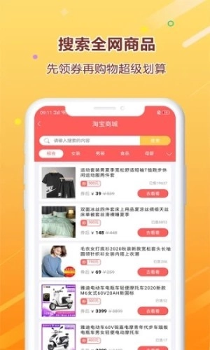 多点农场直装版图3