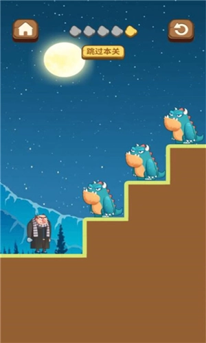 狩猎精英狙击(1)