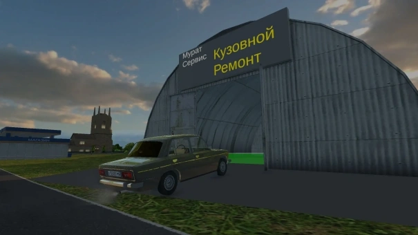 驭风狂想手游免费版