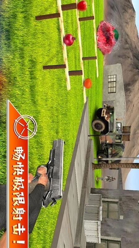 萌动水果手游版图2