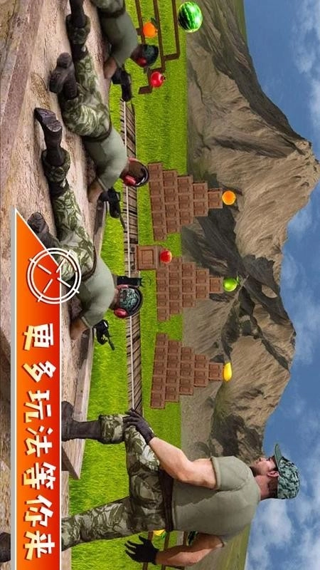 萌动水果手游版图5