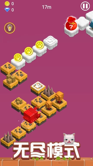 疯狂动物世界图4