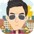 首富也疯狂安卓官方版