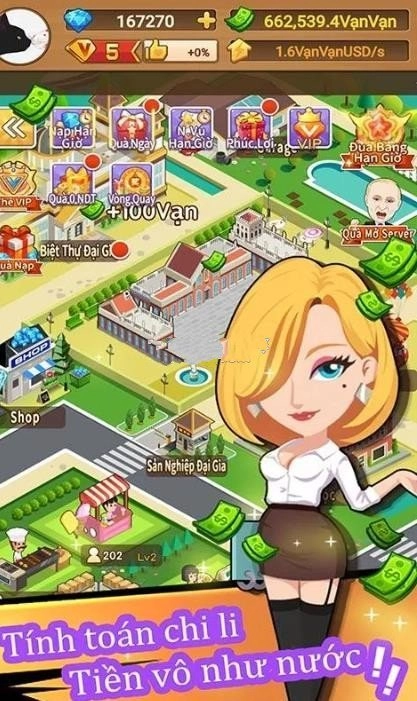 城市老板免费版图3