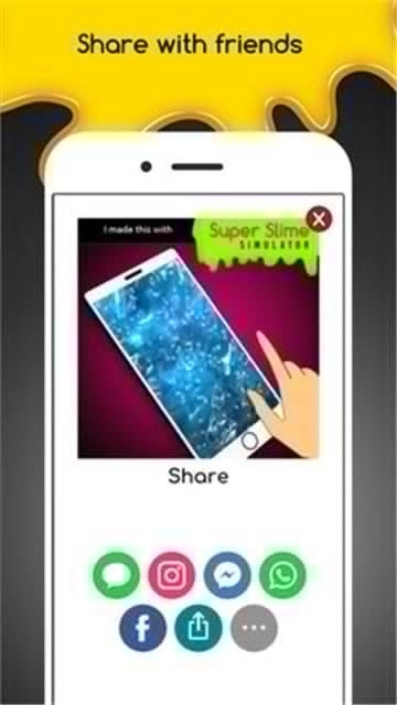 粘液模拟器游戏完整版(4)