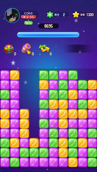 黄瓜消消乐安卓直装版图1