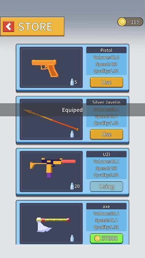 干它一炮游戏纯净版图4